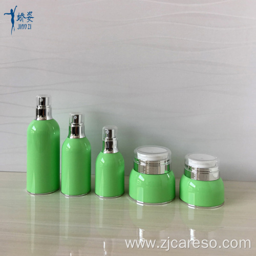 Green Cosmetic Airless Jar for Skin Care Cream